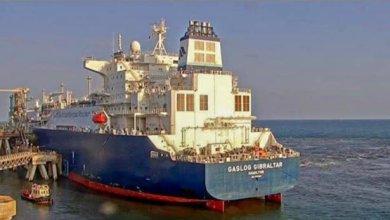 الغاز المسال