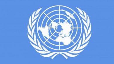 المنتدى السنوى للأمم المتحدة