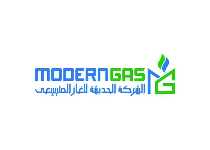 شعار الشركة الحديثة للغاز الطبيعي - مودرن جاس