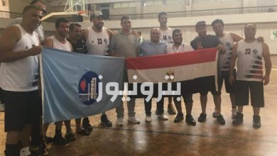 الإسكندرية للبترول يفوز بذهبية السلة 45 سنة
