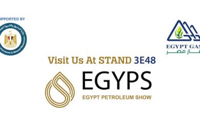 " غاز مصر " تشارك بمعرض إيجبس 2022
