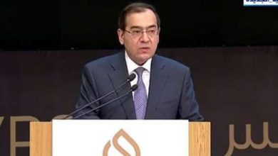كلمة المهندس طارق الملا وزير البترول في افتتاح معرض إيجبس 2022