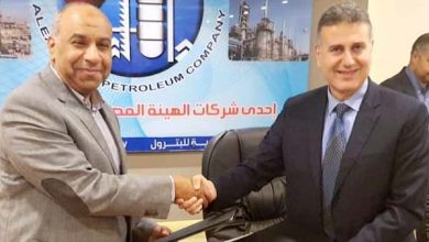 توقيع عقد بين شركتي الإسكندرية للبترول و مصر للصيانة