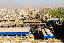 أحد مشروعات التكسير الهيدروجيني