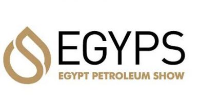 مؤتمر ومعرض مصر الدولي للبترول " إيجبس "