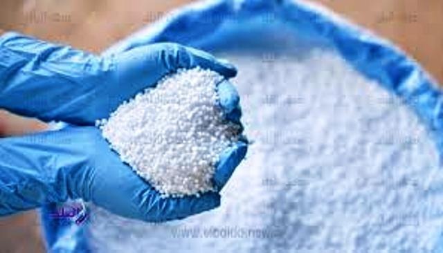 صناعة الأمونيا الزرقاء