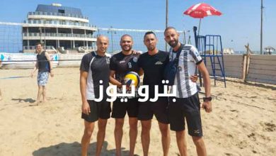 فريق مصر للبترول لكرة الطائرة الشاطئية " عمومي "