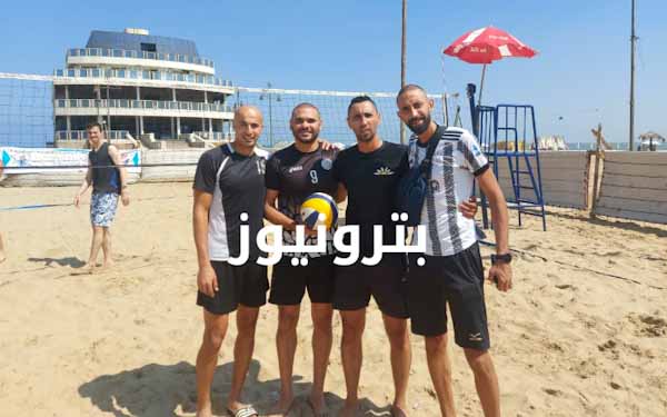 فريق مصر للبترول لكرة الطائرة الشاطئية " عمومي "