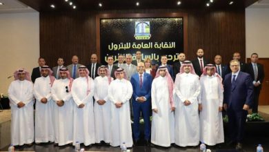 رئيس نقابة البترول وأعضاء النقابة مع وفد شركة سابك السعودية