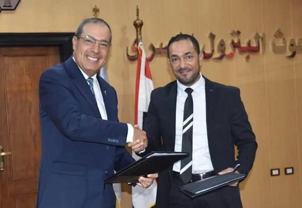 بروتوكول تعاون بين بحوث البترول و المنظمة العربية للتنمية الصناعية