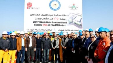 افتتاح محطة المعالجة الذكية لمياه الصرف بموقع الأمل للبترول
