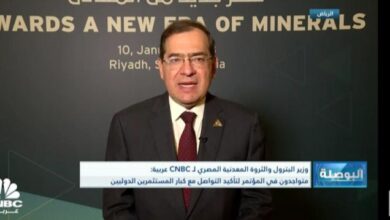 وزير البترول على قناة cnbc عربية