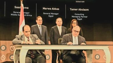 توقيع الاتفاقية