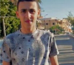 كريم طارق علي