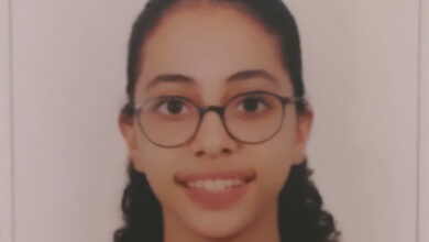 روميساء أسامة