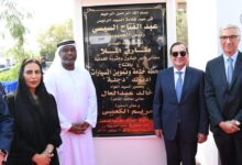 افتتاح أولى محطات قود أدنوك الإماراتية بمصر