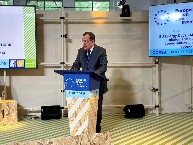وزير البترول يفتتح جلسة الحد من انبعاثات الميثان COP28 بدبي