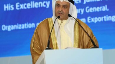 ختام فعاليات مؤتمر الطاقة العربي الثاني عشر في مدينة الدوحة