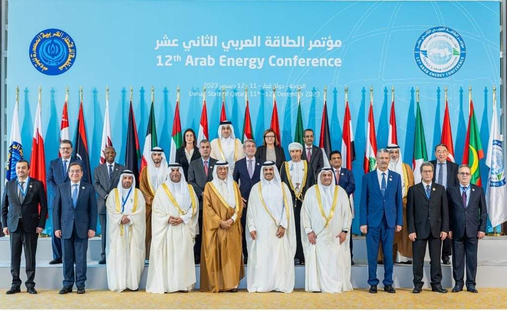 وزير البترول يشارك في مؤتمر الطاقة العربي 