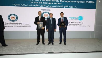 اتفاقية تعاون بين وزارة البترول وميثانكس العالمية
