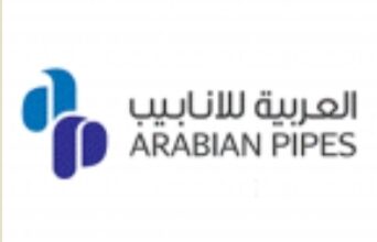 العربية للأنابيب تشارك في إيجبس 2024