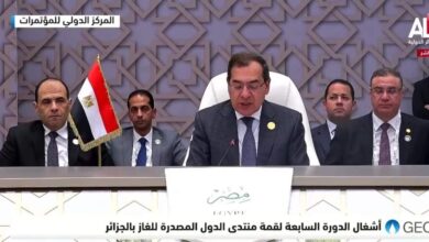 نيابةً عن الرئيس السيسي .. " المُلا " يلقي كلمة مصر بقمة رؤساء منتدى الدول المصدرة للغاز