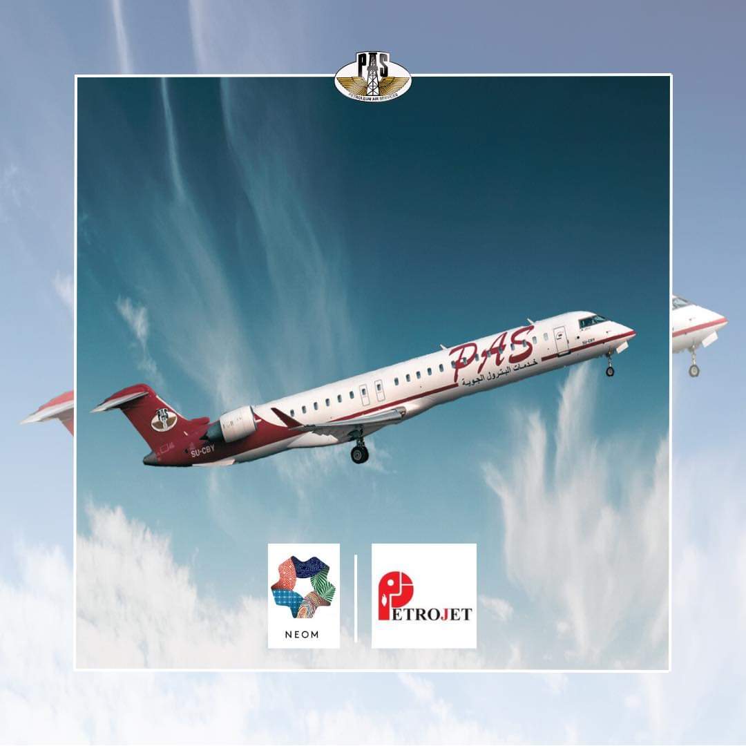 بتروجيت تنظم أولى الرحلات الخارجية لمدينة نيوم السعودية بالتعاون مع خدمات البترول الجوية ” PAS “