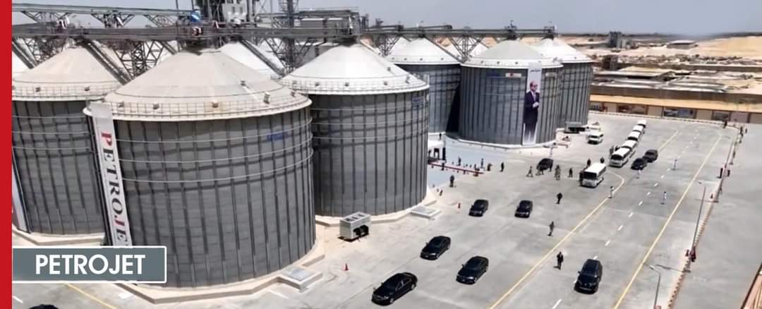 مشروع مجمع صومعة تخزين الحبوب