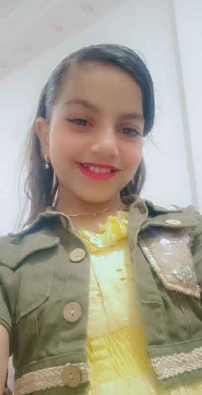 الطالبة/ ياسمين هاني السيد 