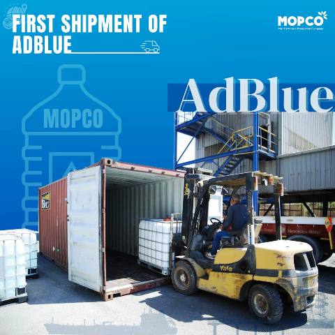 موبكو تصدر أول شحنه من منتج سائل ادبلو