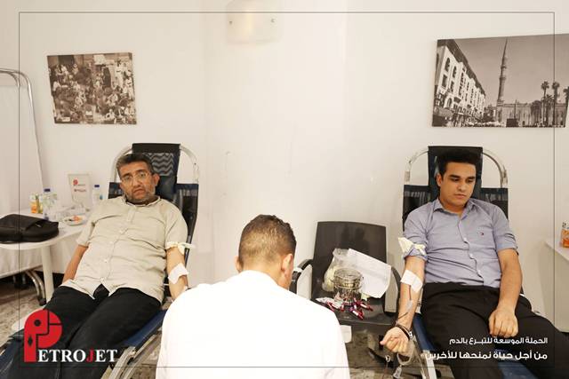 "بتروجت" تنظم حملة للتبرع بالدم بمشاركة العاملين