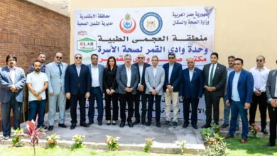 " وزارة البترول " تفتتح ٤ مشروعات مجتمعية بالإسكندرية