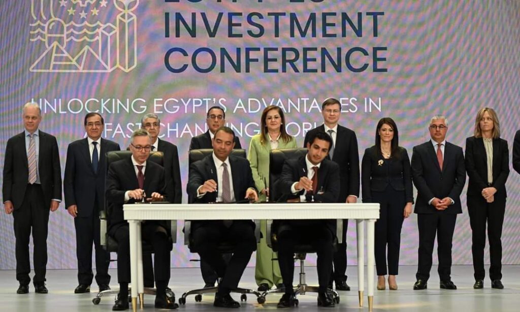 مؤتمر الاستثمار المصري _الأوروبي المشترك