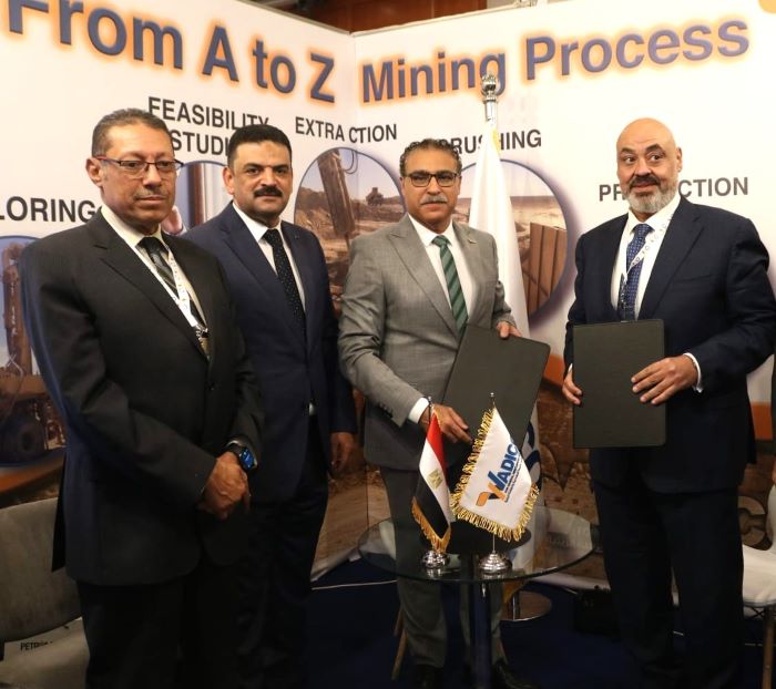 مذكرة تفاهم بين واديكو و المصرية لتسويق الفوسفات والأسمدة الفوسفاتية (امفكو)