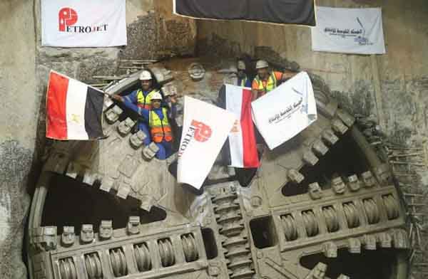 بتروجيت تنجح في تنفيذ أطول حفر نفقي