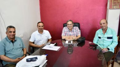 اتحاد الشركات