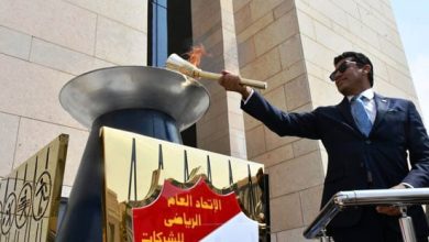 بطولة الشركات