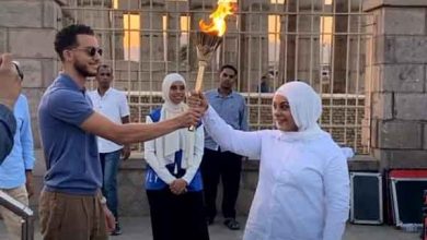 بطولة الشركات