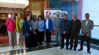 المركز الطبي للبترول