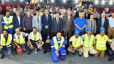 أسيوط لتكرير البترول