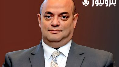 المتحدث باسم البترول