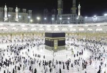 نقابة البترول