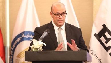 وزارة البترول