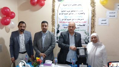 حفل تكريم الزميلة وفاء البدري مدير إدارة خدمة العملاء بمنطقة طما