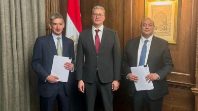 وزارة البترول