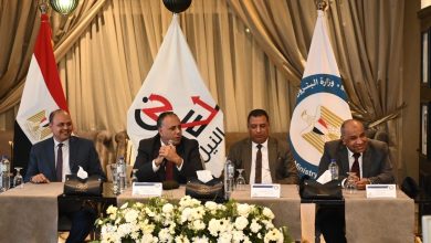 النيل للبترول