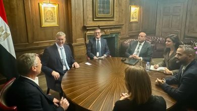 إكسون موبيل