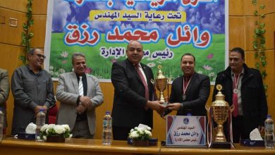 القاهرة لتكرير البترول