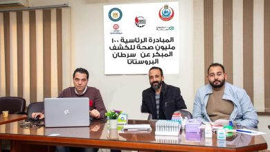 أموك