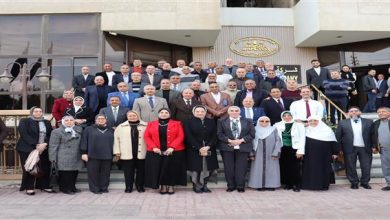 بدر الدين للبترول